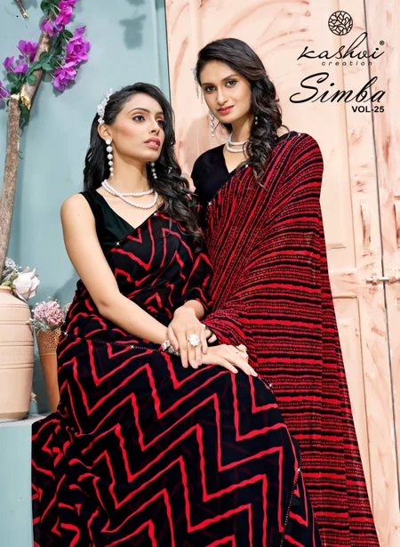 Simba Vol 25 By Kashvi Georgette Lehariya Printed Wholesale Saree In India
